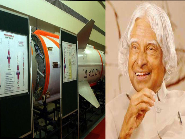 hyderabad_missile_ complex_name_apj_kalam_niharonline.jpg